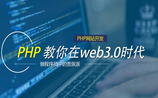 北京 mongo排序sort,php如何按顺序排列数组？